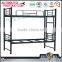 Steel furniture bedroom sofa bed double deck bed for adults