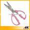 Detachable Multifunctional Stainless Steel Scissors