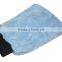 Car cleaning cloth, car wash cloth
