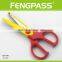 S5-1041 6.25 inch 2Cr13 Stainless Steel Blade With Colorful Plastic Handle Color Scissors For Kids