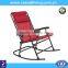 Hot Sell Folding Rocking Chair Foldable Rocker Outdoor Patio Furniture Red