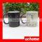 UCHOME Wholesale Sublimation Harry Potter Heat Sensitive Color Changing Mug