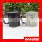 UCHOME Always 7 Coffee MAGIC MATTE Color Changing Heat Sensitive Mug Harry Potter Cup