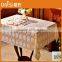 Easy wipe tablecloth lace embossed vinyl tablecloth oilcloth