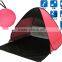 Hot sale new arrived Outdoor camping hiking beach summer tent UV protection fully sun shade quick open