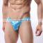 MGOO Simple Sexy Chinlon Silver Boxer Brief For Men Boxer Shorts Dido Underpants MB011