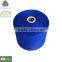 Wool yarn prices wholesale, high strength wool blended yarn
