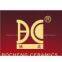 Foshan Bocheng Ceramics Co., Ltd