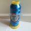 100 polyester embroidery thread, embroidery machine thread