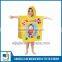 Printed kids hooded towel,hooded baby towel,baby hooded towel