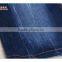 denim fabric prices with spandex