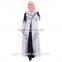 women stripe muslim dress/ admire muslim islamic fashionable abaya kaftan dresses