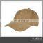 Khaki plain snapback blank corduroy baseball cap
