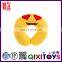 High quality cute soft plush emoji neck pillow custom made personalized travel neck pillow U shape