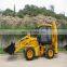 Cheap mini small backhoe loader for sale