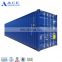New and CSC Certified 40 ft 12m shipping container