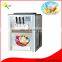 Factory price high quality soft ice cream machine