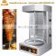 mini New doner kebab making machine kebab grill machine for sale