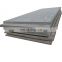 Prime Quality Prepainted Steel Plate/Sheets