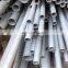 7 inch Seamless Steel Pipe