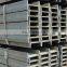 Concrete Building Metal Structural Steel I Beam Price