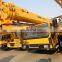 Official Manufacturer 25Ton truck Crane QY25  for sale