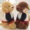 China Teddy Dog Plush Toys Manufacture with cheap price
