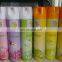 Arabic hotel room air Freshener spray