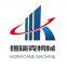 Ahhui Hurricane Machinery Epuipment Co.,ltd