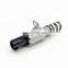 VVT Valve for Nissan New Sylphy 2013 Volume 1.8 Displacement MR18