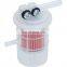 Hot Sale Diesel Fuel Filter MM435190 for Excavator
