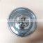 Cummins ISF2.8 Engine Flywheel 5338237