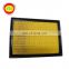 Popular Car Parts 17801-38050 Air Filter For Hilux