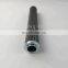 Replacement 01E.450.10VG.HR.E.P  hydraulic oil  wind power gearbox filter element