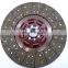 Apply For Truck Clutch Friction Disc Plate  Hot Sell Original