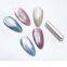 Cat Eye Gel Polish Magnet  For Nail Art Nail Drill Bits