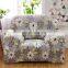 High Quality Flower Pattern Elastic Sofa Loveseat Covers