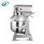 Manufacturers wholesale kitchen appliances B20 20 Liter Food Mixer