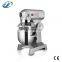 B10 10qt Electrical appliances food mixer