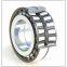 NSK LM 67010 RG Tapered Roller Bearings