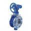 Stainless steel seal WCB body Triple eccentric worm gear driven butterfly valve