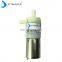 Low Noise Mini Electric Auto Massager Chair 12V Mini Air Pump