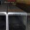 square tube carbon steel pipe