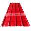 Decking corrugated galvanized gi iron sheet for roofing sheet