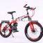 Good Quality Hot Selling Steel Frame Foldable 18 Inch Children Bike With Disc Brake