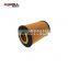 Kobramax Oil Filter For VAG 03N115466 For VW 03N115562
