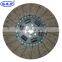 China product GKP brand 1861303246 car racing clutch disc