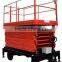 Hot product Scissor lift ESJY500 series