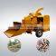 China hot sale good quality tractor diesel garden wood chipper machine tree leaves crusher