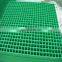 Frp Fibreglass Grp Reinforced Walkway Grate Grating